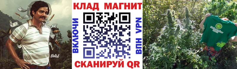 Купить наркотики сайты Евпатория KRAKEN рабочий сайт  Меф  ГАШ 