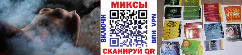 как найти   гидра сайт  БУТИРАТ буратино  это наркотические препараты  Евпатория 