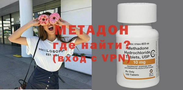 герыч Алзамай