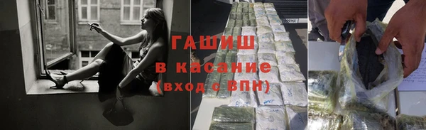 ПСИЛОЦИБИНОВЫЕ ГРИБЫ Алексеевка