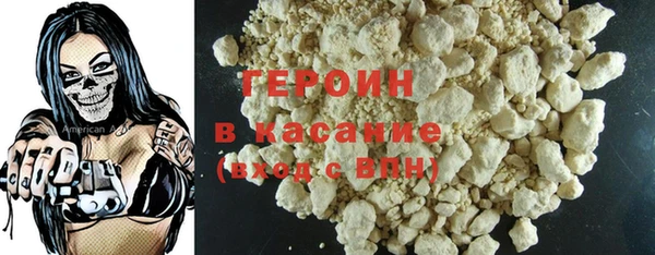 герыч Алзамай