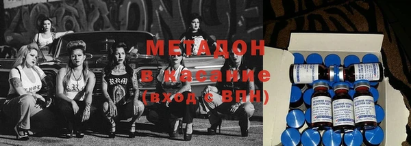 герыч Алзамай