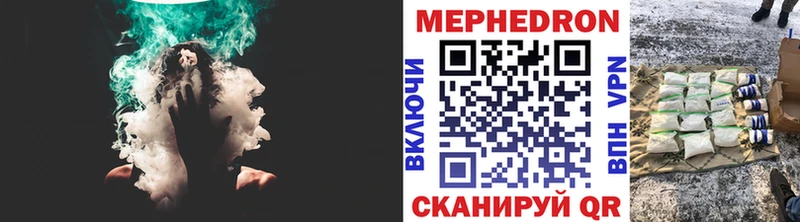 kraken маркетплейс  Евпатория  МЕФ кристаллы 