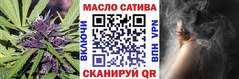 где можно купить наркотик  Евпатория  Дистиллят ТГК вейп с тгк 